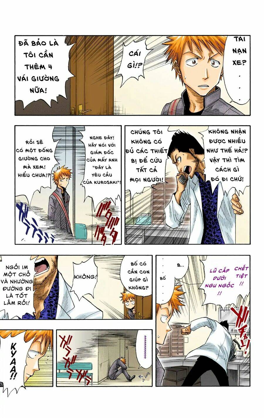 Bleach (Full Color) - Trang 16