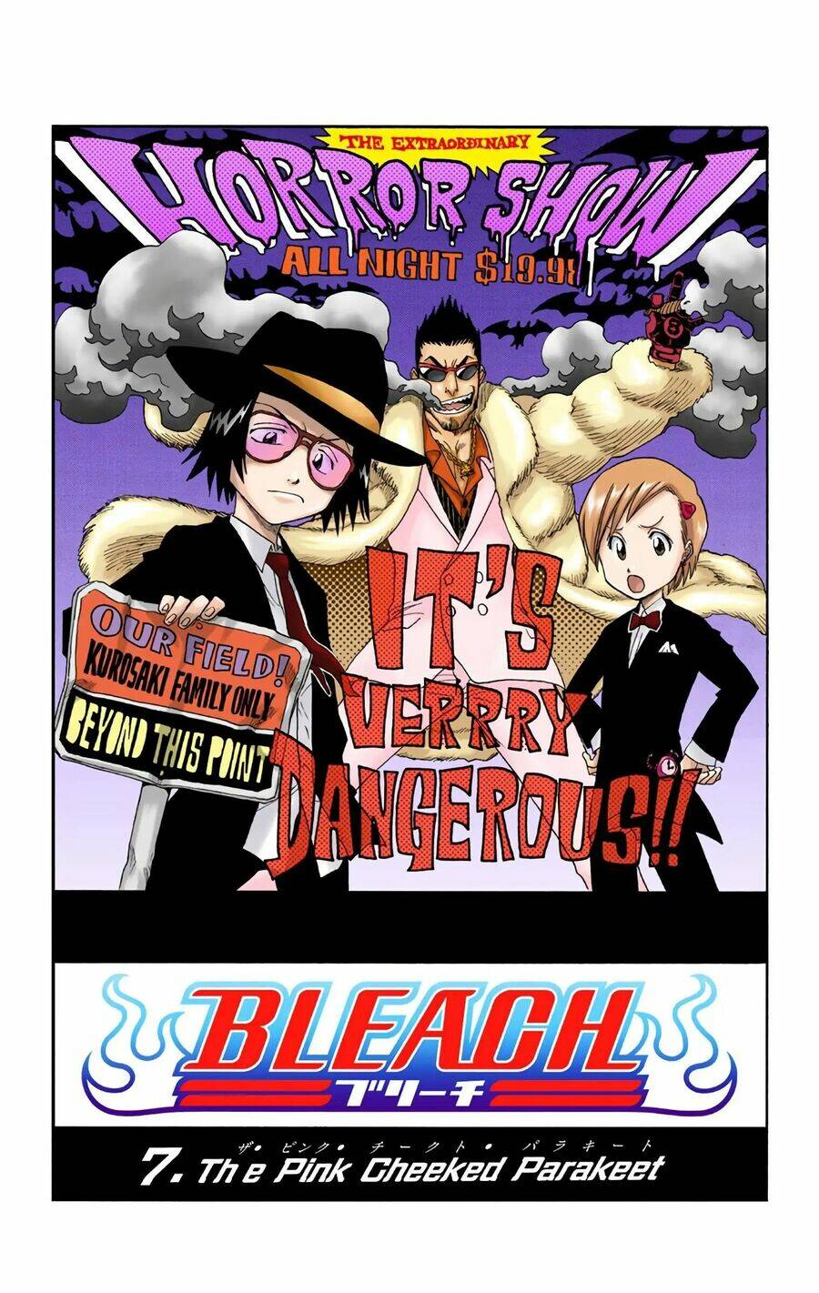 Bleach (Full Color) - Trang 3