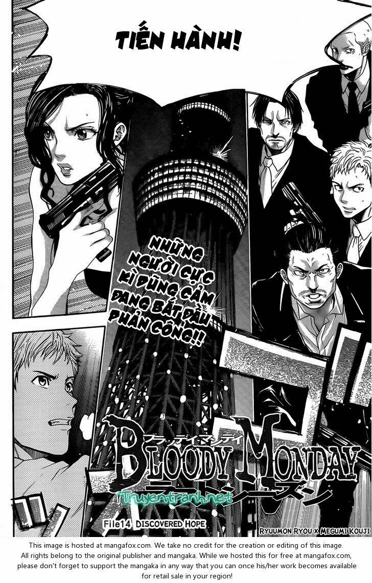 Bloody Monday III - Last Season - Trang 1