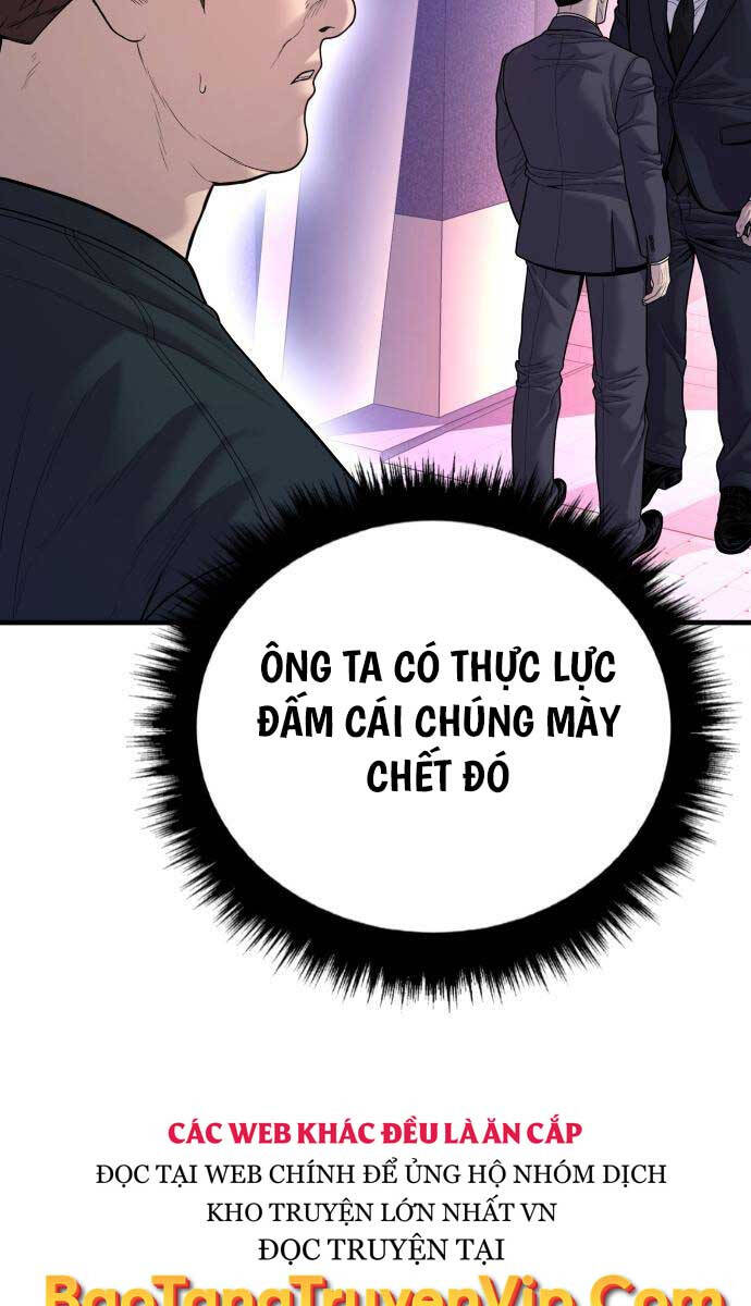 Bố Tôi Là Đặc Vụ - Trang 8