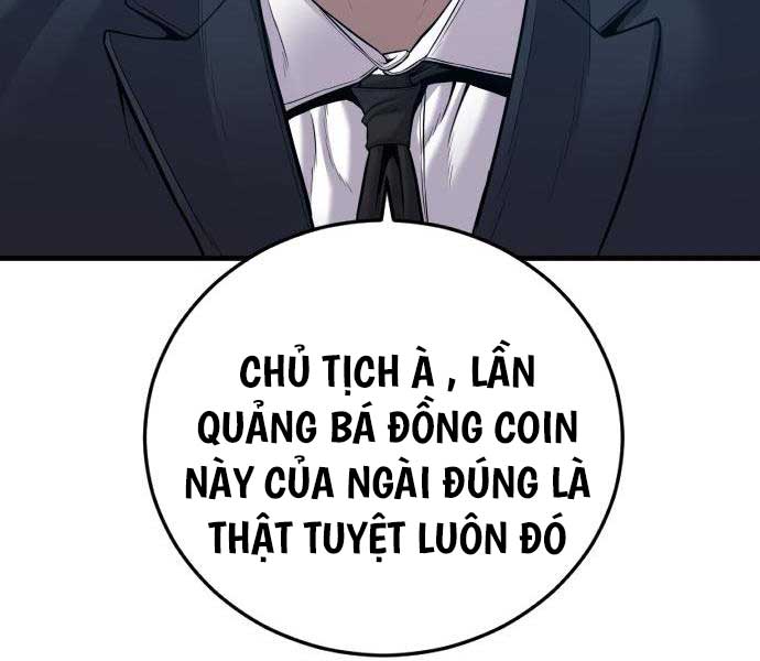 Bố Tôi Là Đặc Vụ - Trang 131