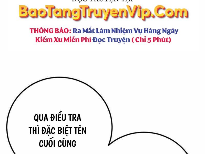 Bố Tôi Là Đặc Vụ - Trang 12