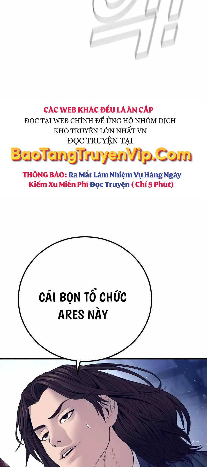 Bố Tôi Là Đặc Vụ - Trang 64