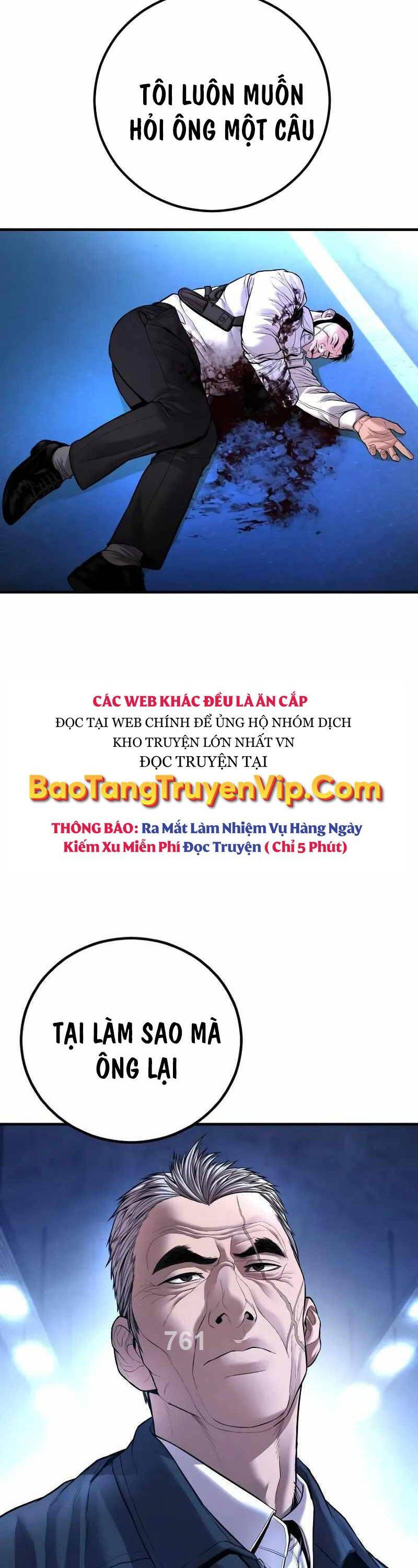 Bố Tôi Là Đặc Vụ - Trang 1