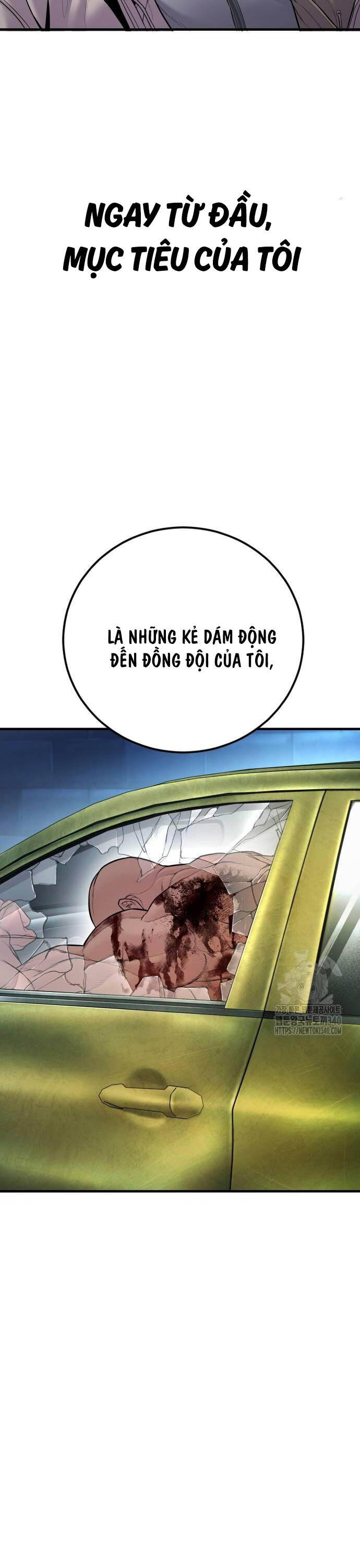 Bố Tôi Là Đặc Vụ - Trang 74