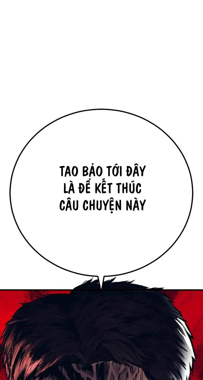 Bố Tôi Là Đặc Vụ - Trang 14