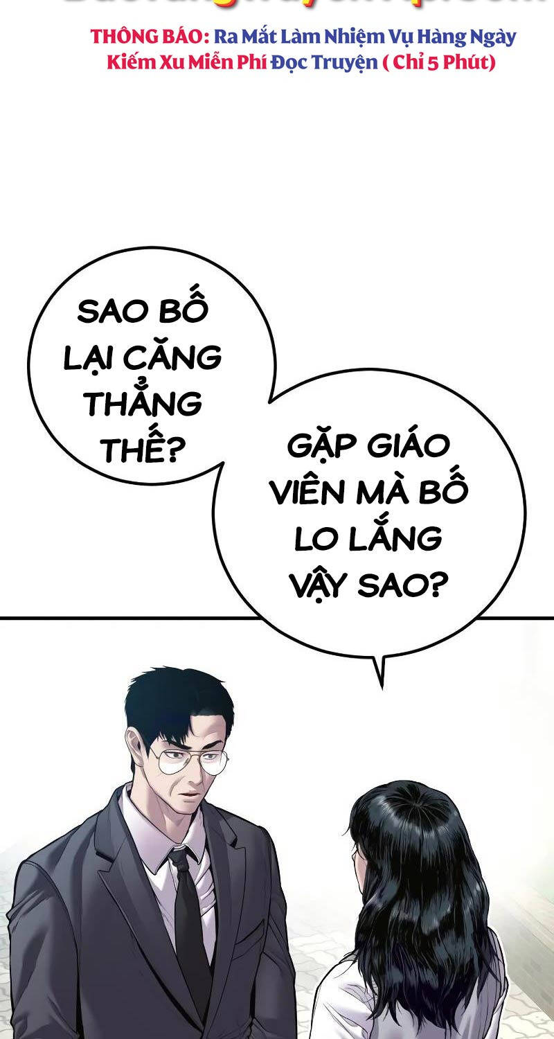 Bố Tôi Là Đặc Vụ - Trang 66