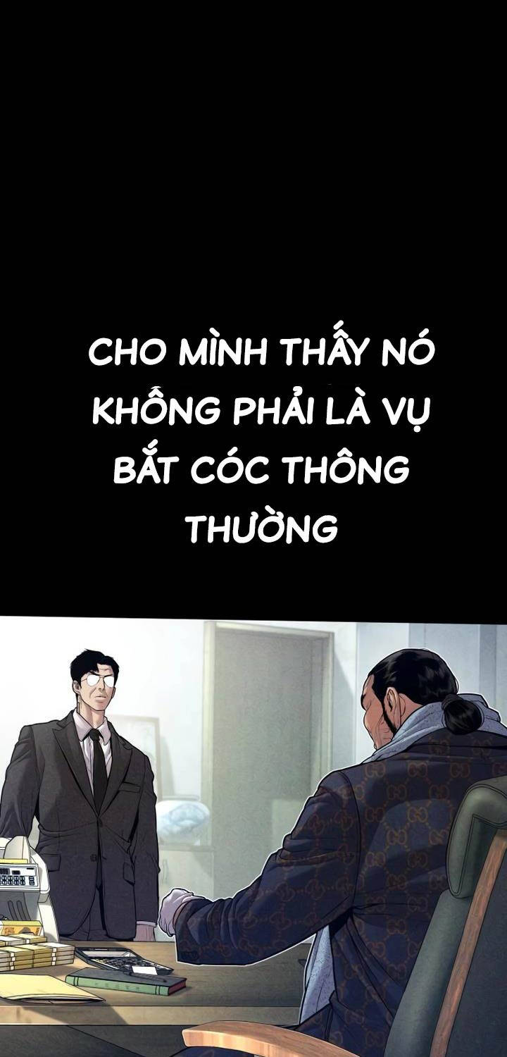 Bố Tôi Là Đặc Vụ - Trang 14