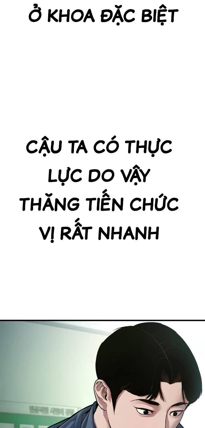 Bố Tôi Là Đặc Vụ - Trang 42