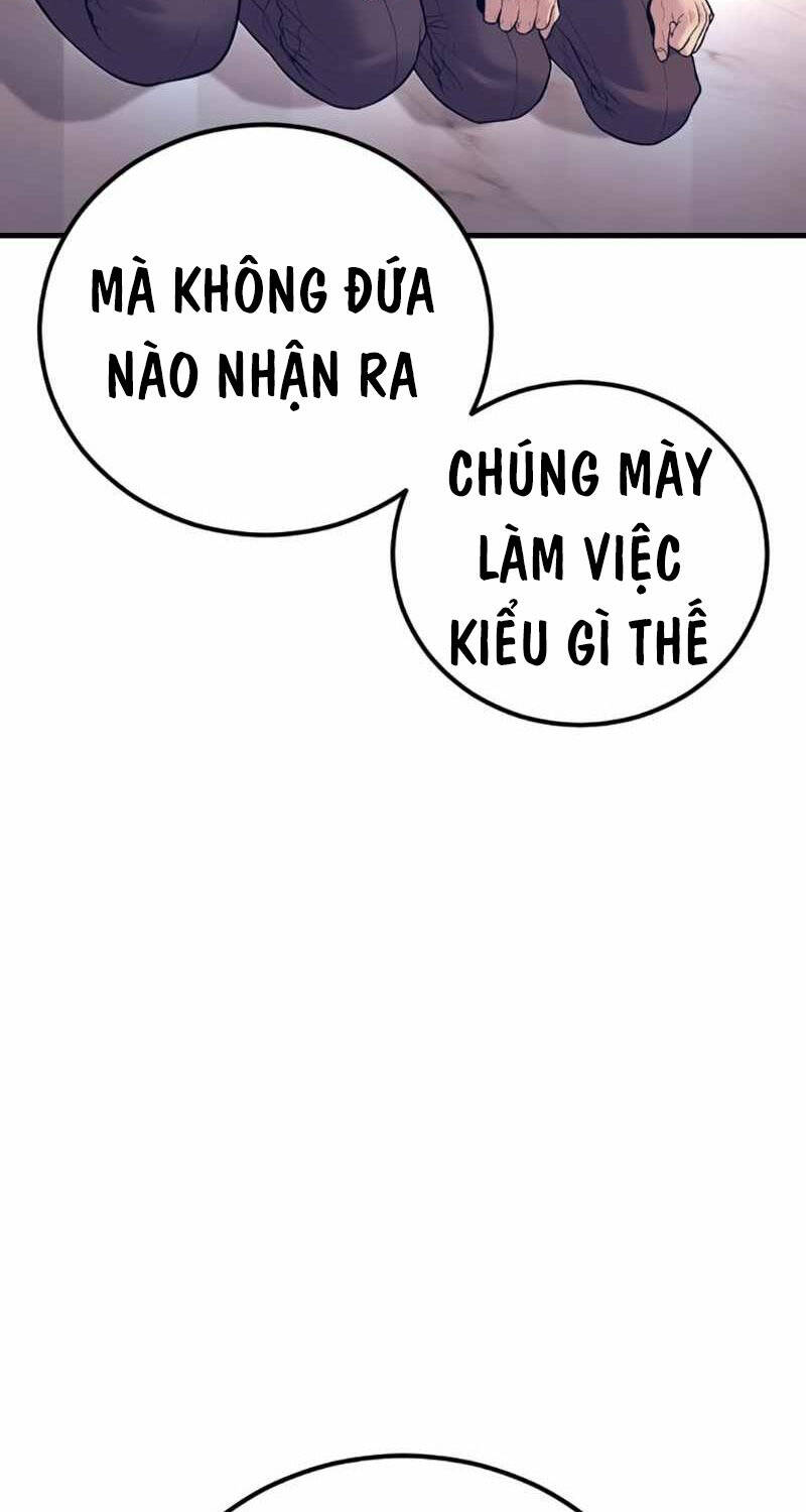 Bố Tôi Là Đặc Vụ - Trang 148