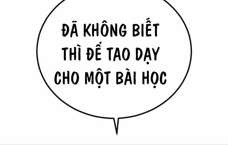 Bố Tôi Là Đặc Vụ - Trang 149