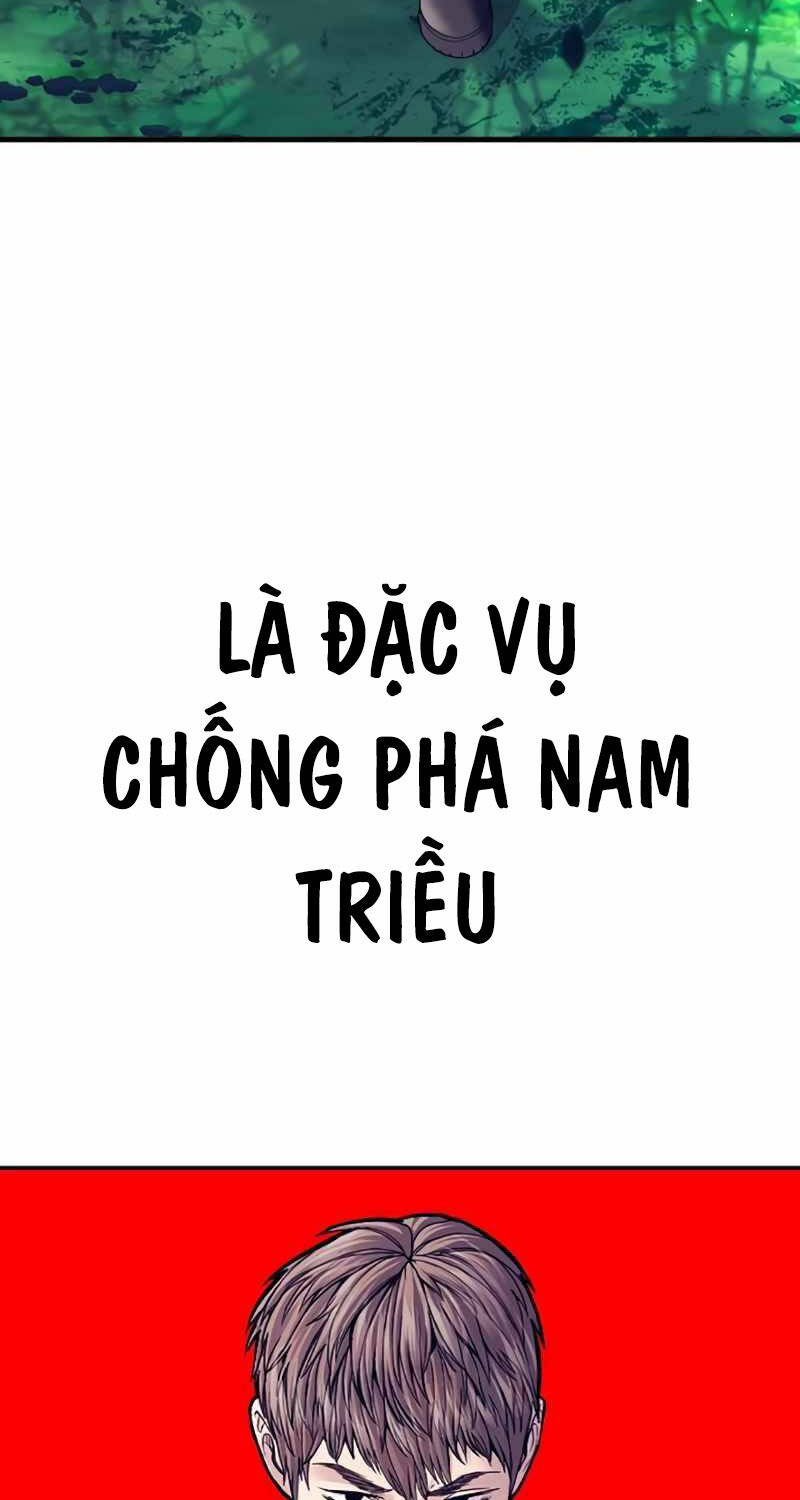 Bố Tôi Là Đặc Vụ - Trang 6