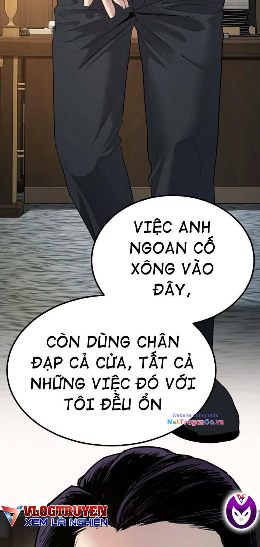 Bố Tôi Là Đặc Vụ - Trang 21