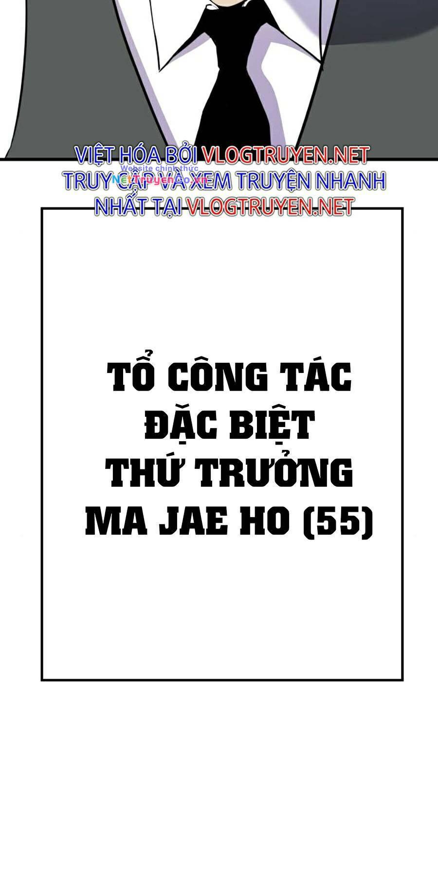 Bố Tôi Là Đặc Vụ - Trang 48