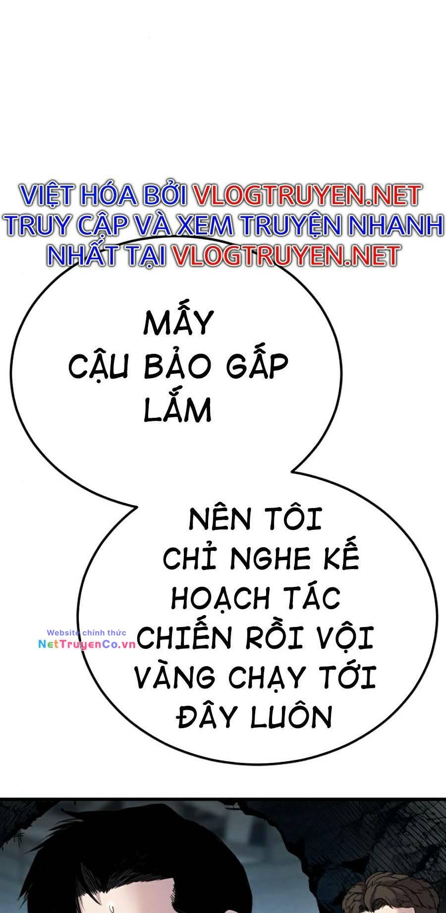 Bố Tôi Là Đặc Vụ - Trang 37