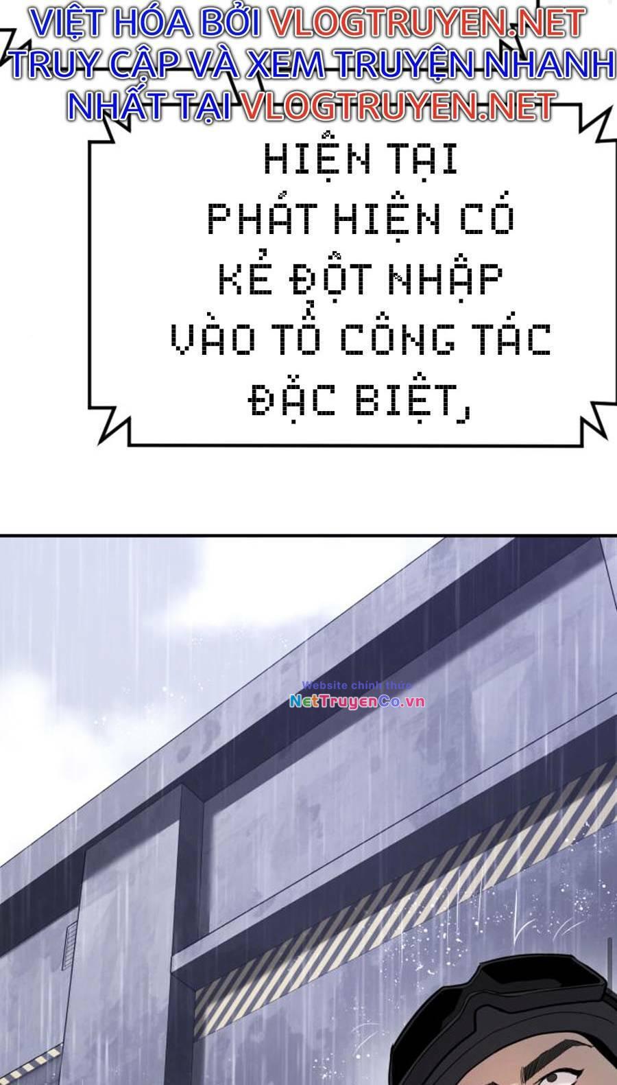 Bố Tôi Là Đặc Vụ - Trang 57