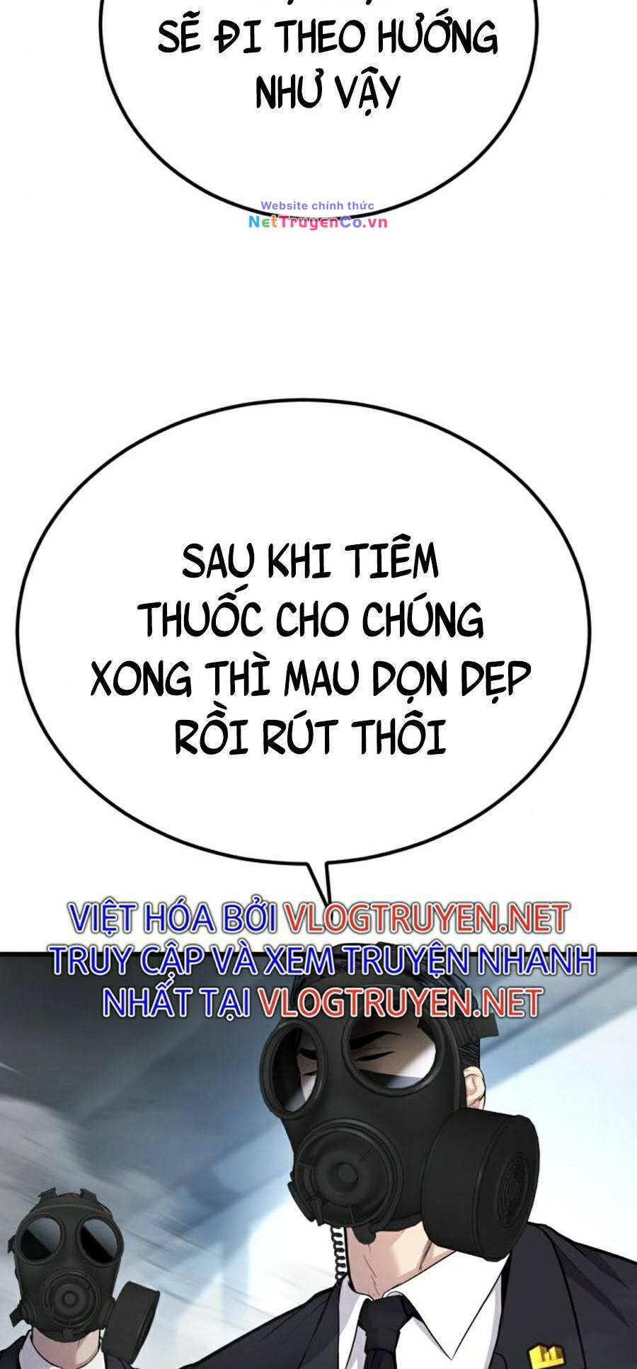 Bố Tôi Là Đặc Vụ - Trang 3