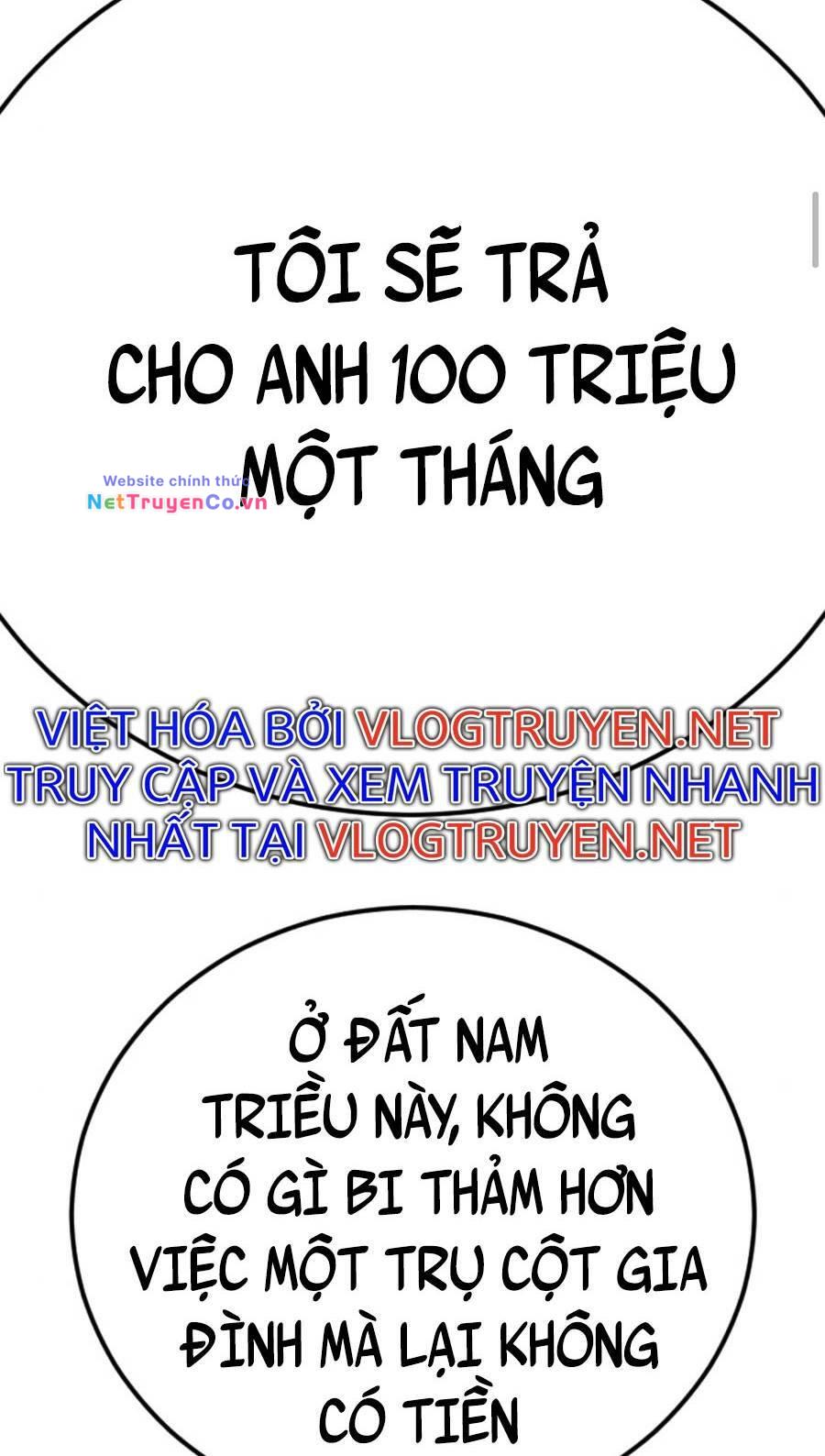 Bố Tôi Là Đặc Vụ - Trang 12