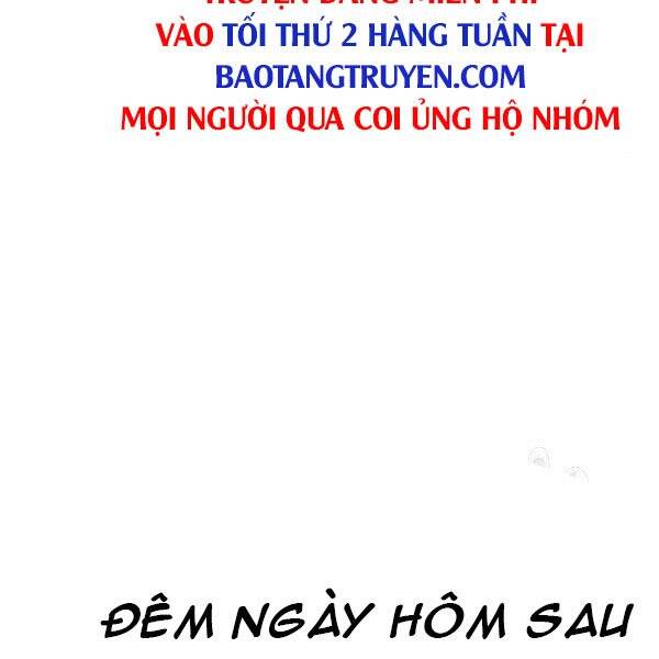 Bố Tôi Là Đặc Vụ - Trang 6