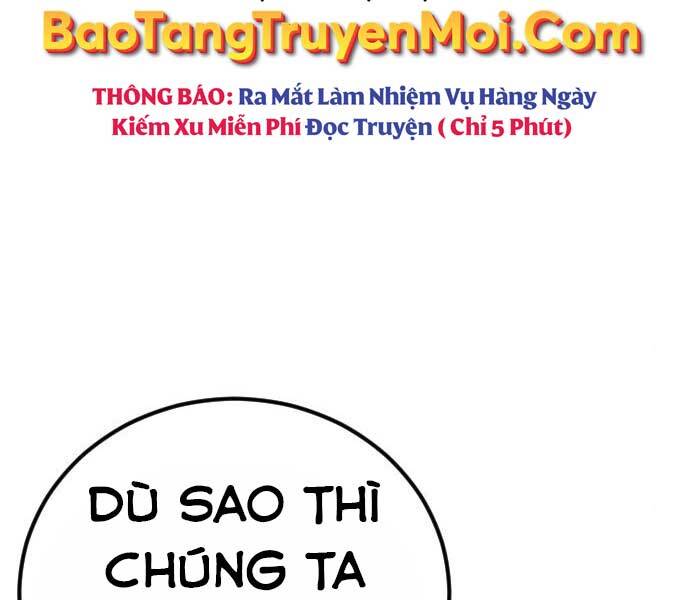 Bố Tôi Là Đặc Vụ - Trang 32