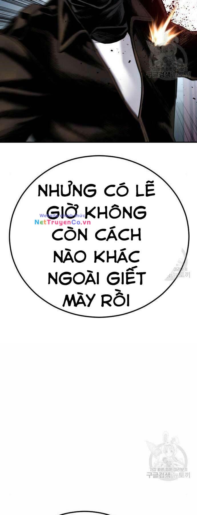 Bố Tôi Là Đặc Vụ - Trang 39