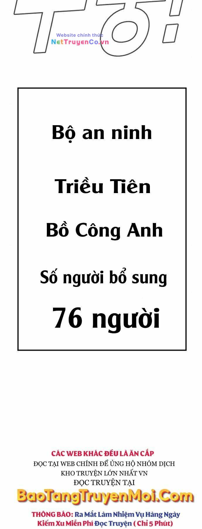 Bố Tôi Là Đặc Vụ - Trang 18