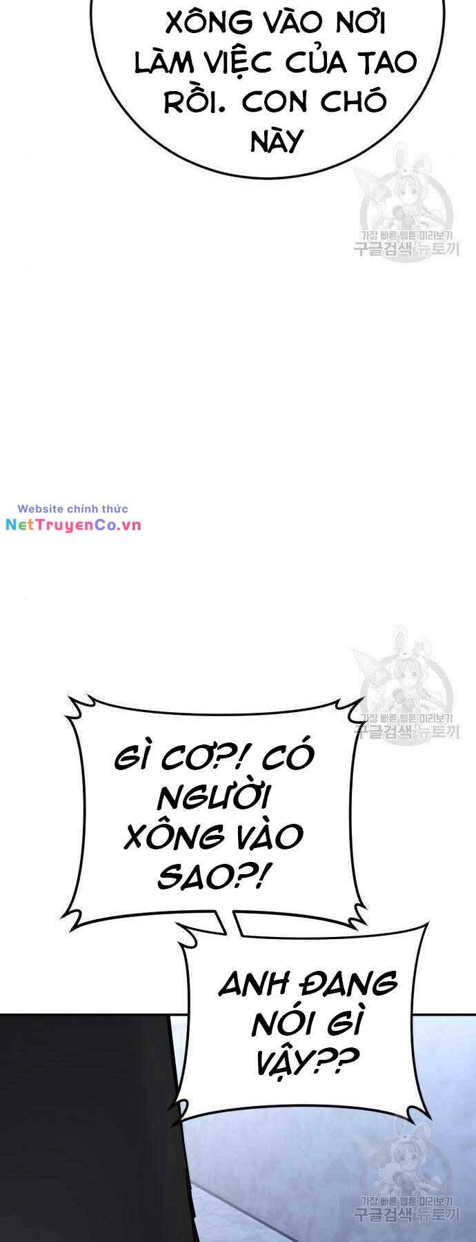 Bố Tôi Là Đặc Vụ - Trang 49