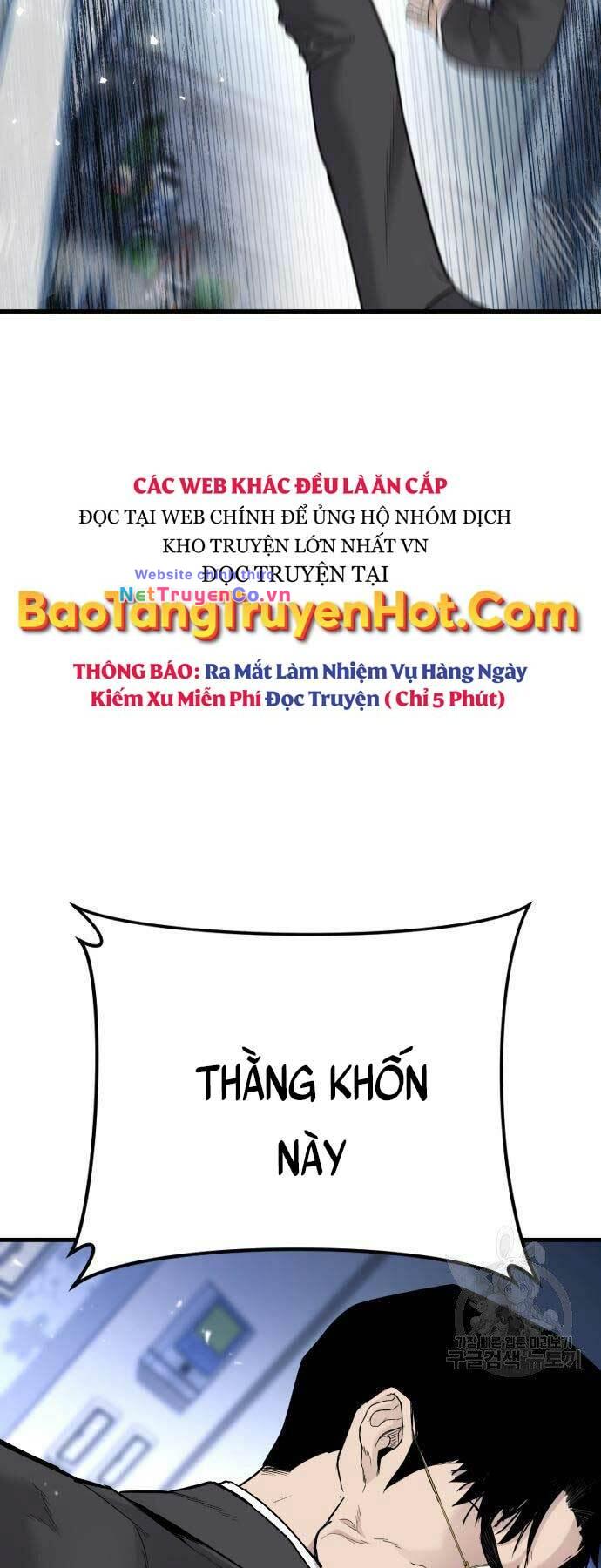 Bố Tôi Là Đặc Vụ - Trang 104