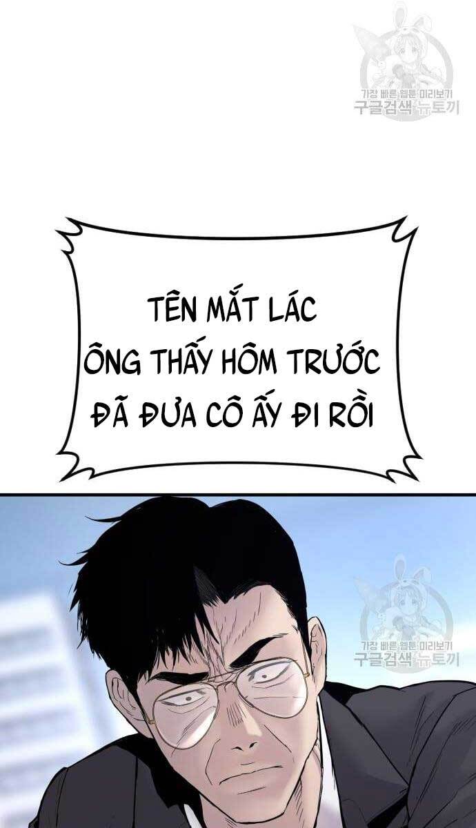 Bố Tôi Là Đặc Vụ - Trang 58