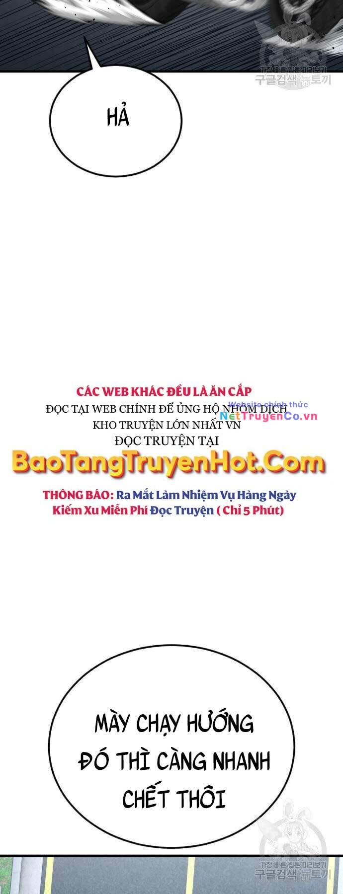 Bố Tôi Là Đặc Vụ - Trang 87