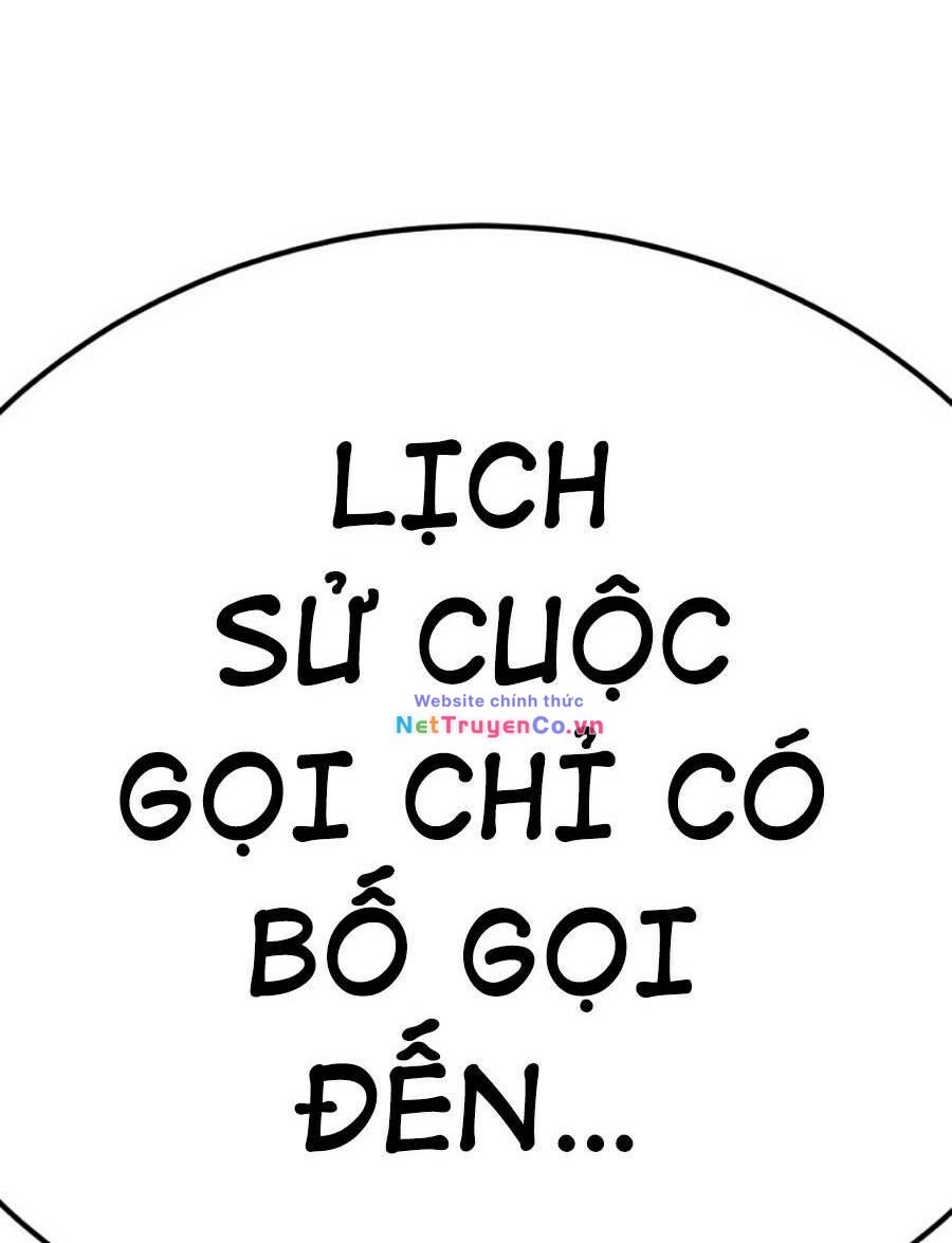 Bố Tôi Là Đặc Vụ - Trang 81