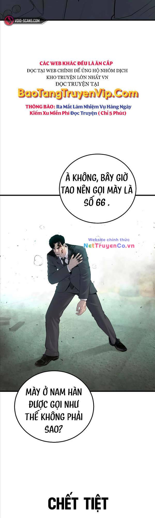 Bố Tôi Là Đặc Vụ - Trang 2