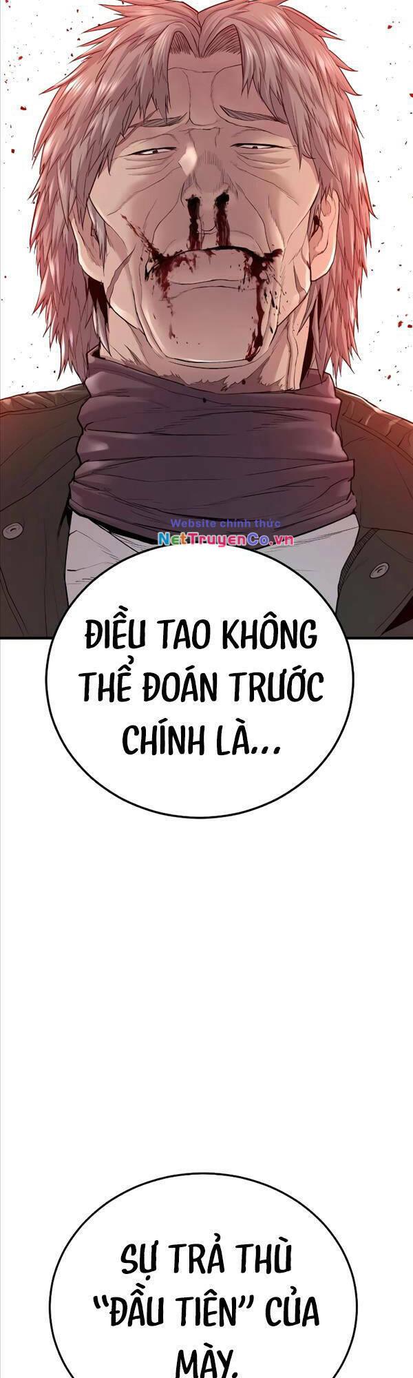 Bố Tôi Là Đặc Vụ - Trang 58