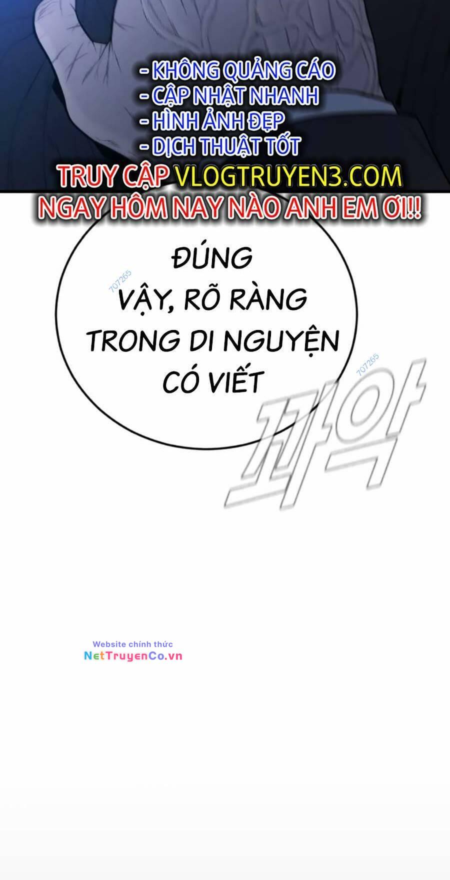 Bố Tôi Là Đặc Vụ - Trang 106