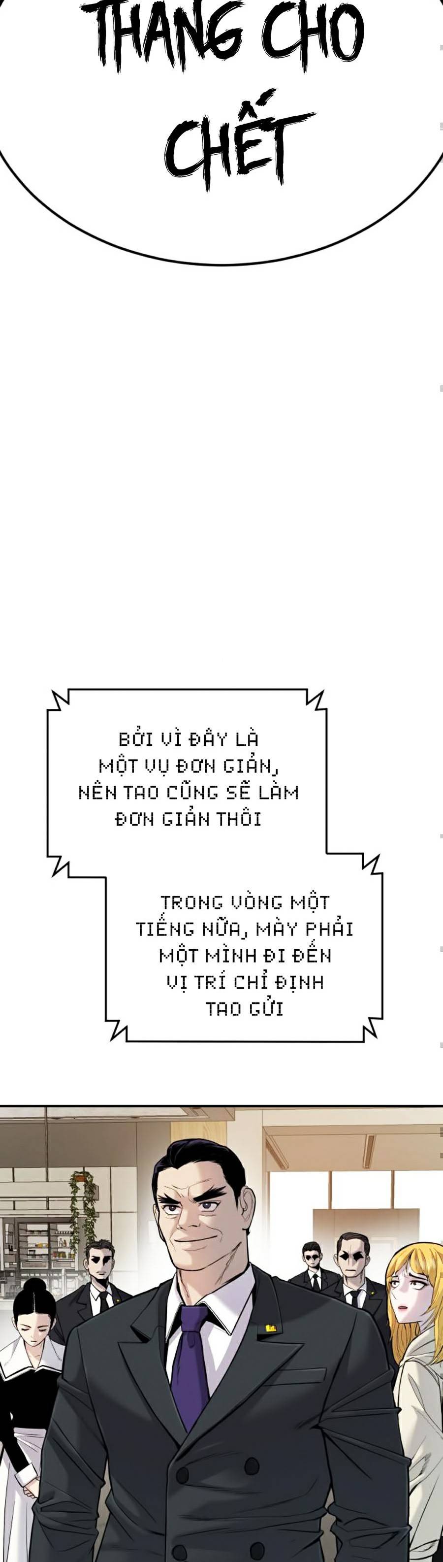 Bố Tôi Là Đặc Vụ - Trang 47