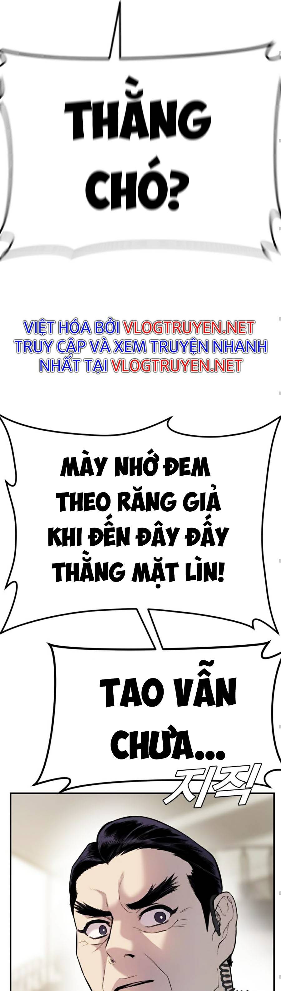 Bố Tôi Là Đặc Vụ - Trang 52