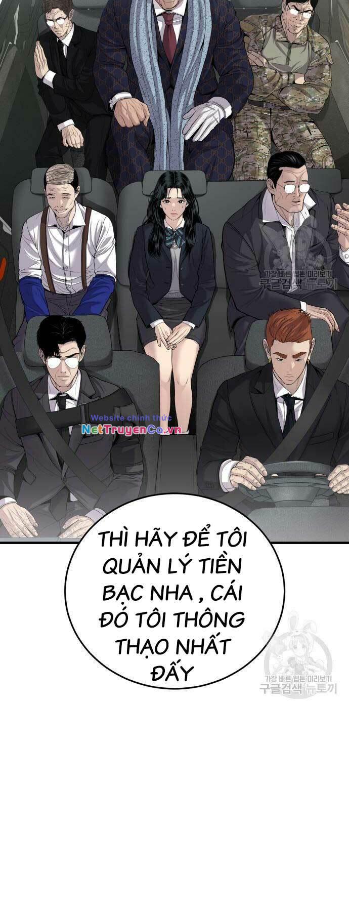 Bố Tôi Là Đặc Vụ - Trang 63