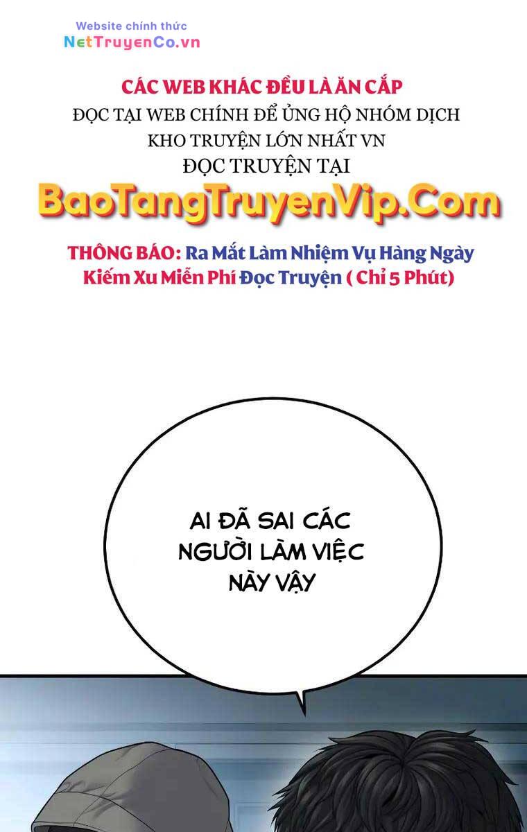 Bố Tôi Là Đặc Vụ - Trang 81