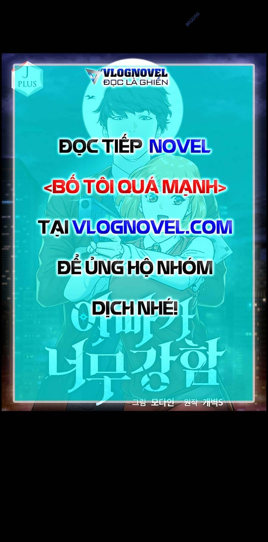 Bố Tôi Quá Mạnh - Trang 40