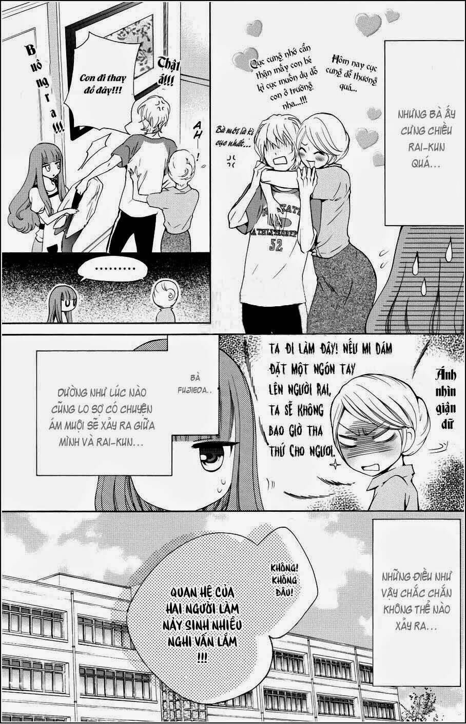 Boku no Robot - Trang 10