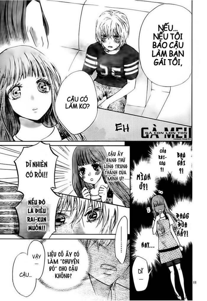 Boku no Robot - Trang 10