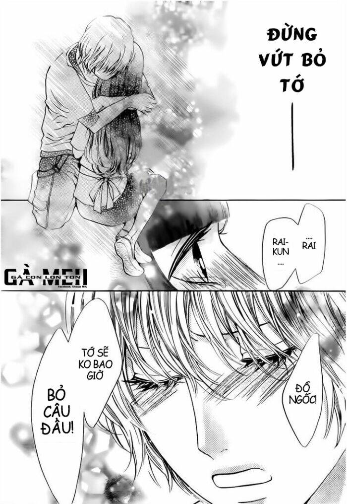 Boku no Robot - Trang 28