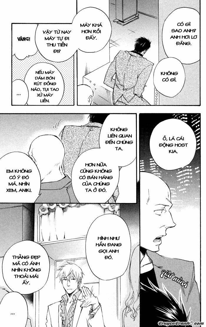 Boku No Shiru Anata No Hanashi - Trang 27