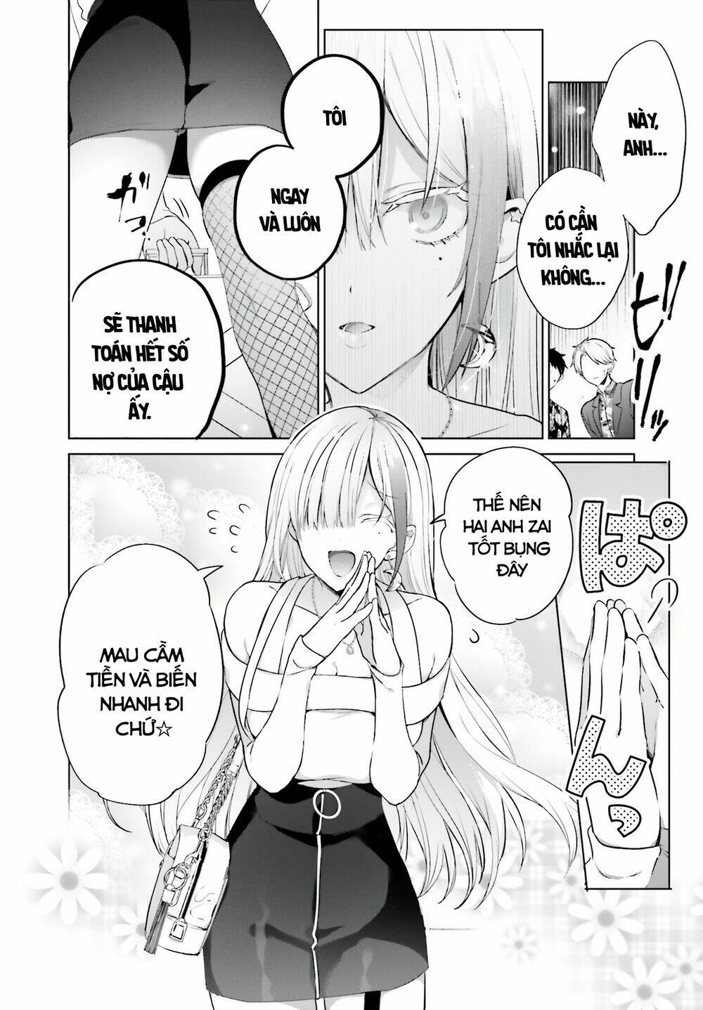 Boku To Gal Ga Fufu Ni Narumade - Chap 1