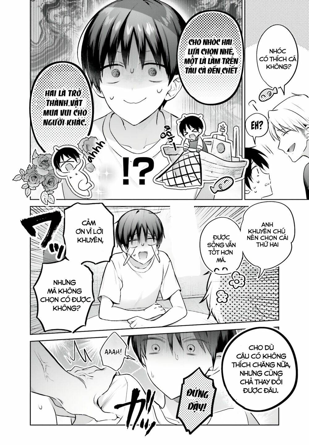 Boku To Gal Ga Fufu Ni Narumade - Chap 1