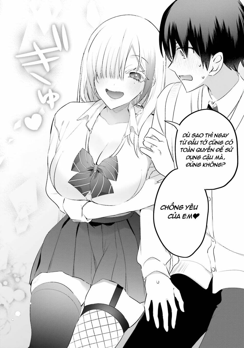 Boku To Gal Ga Fufu Ni Narumade - Chap 10