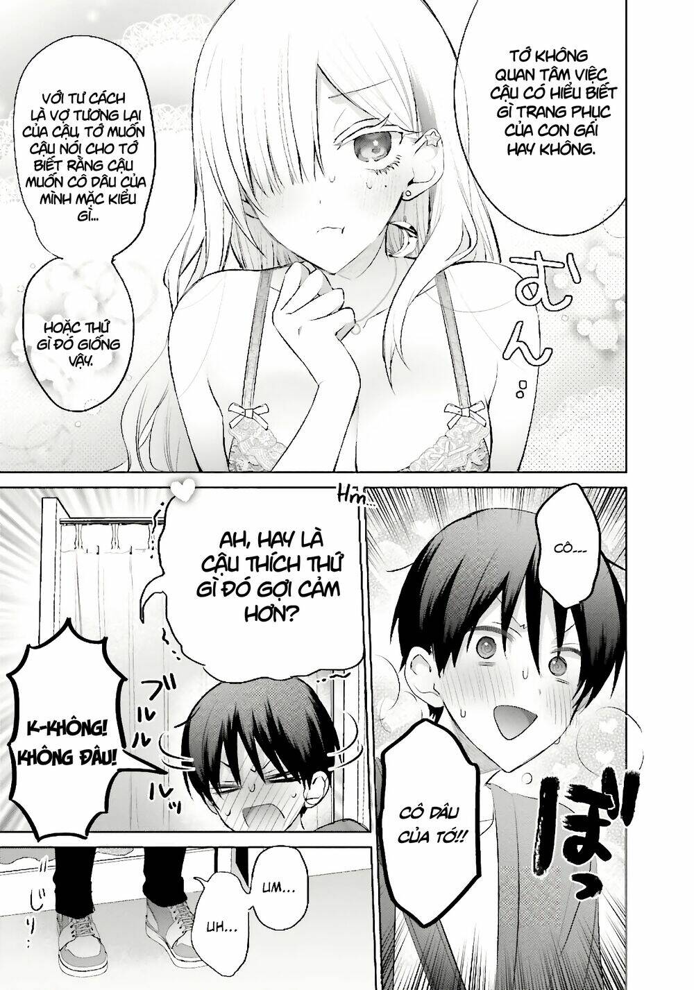 Boku To Gal Ga Fufu Ni Narumade - Chap 12