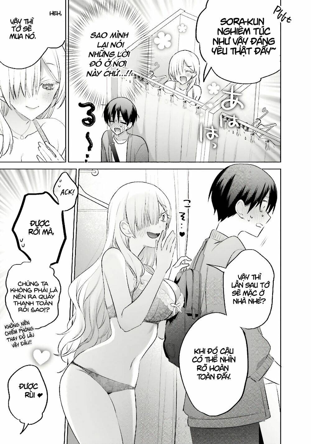 Boku To Gal Ga Fufu Ni Narumade - Chap 12