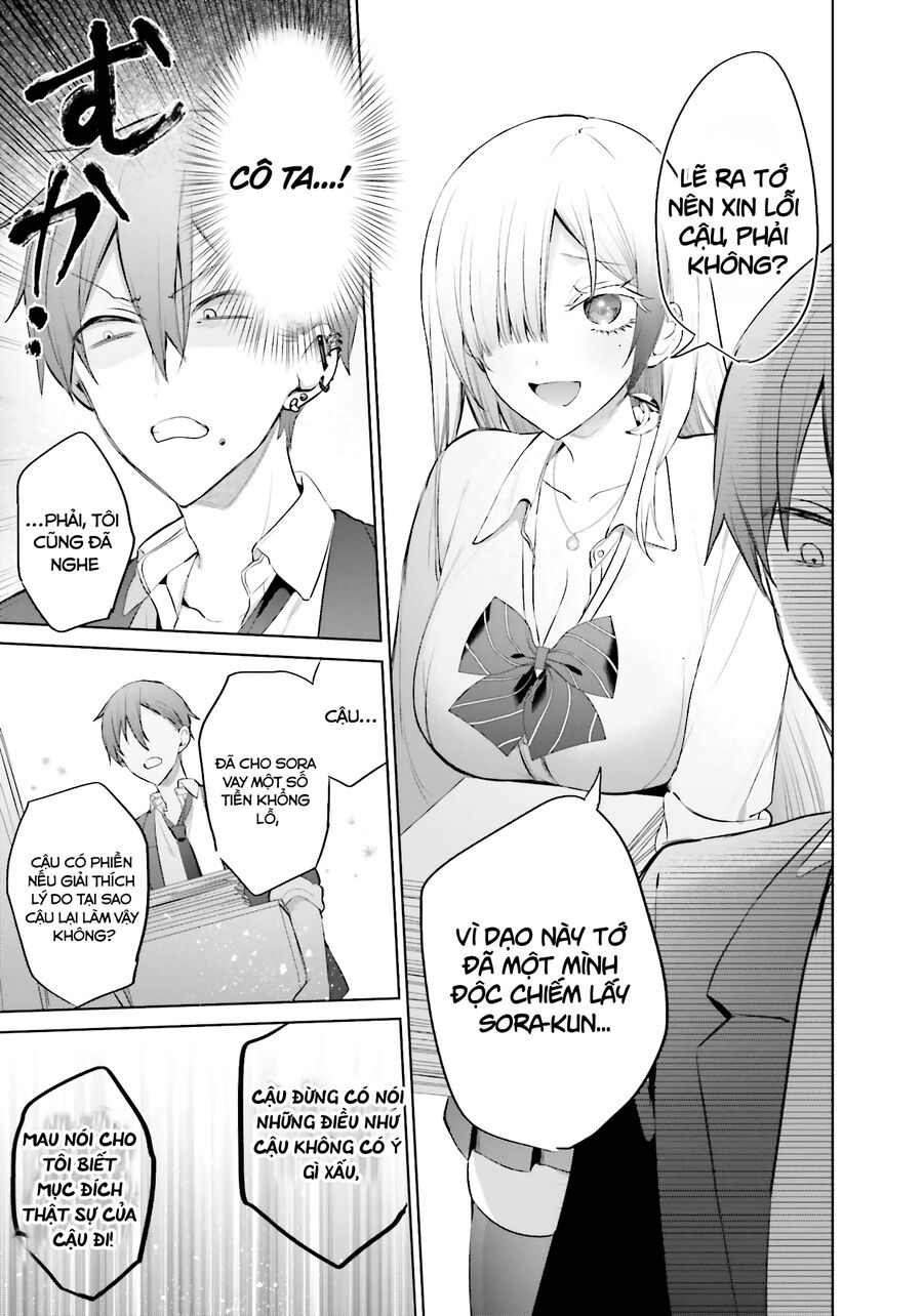 Boku To Gal Ga Fufu Ni Narumade - Chap 13