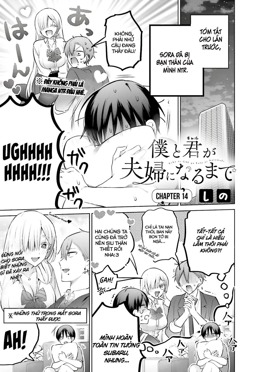 Boku To Gal Ga Fufu Ni Narumade - Chap 14